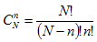Maximally-Flat Impedance Transformers