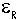Soft Substrate Materials